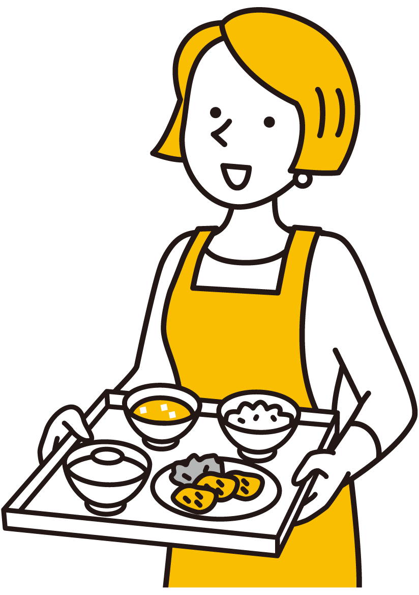 療養生活のお手伝い