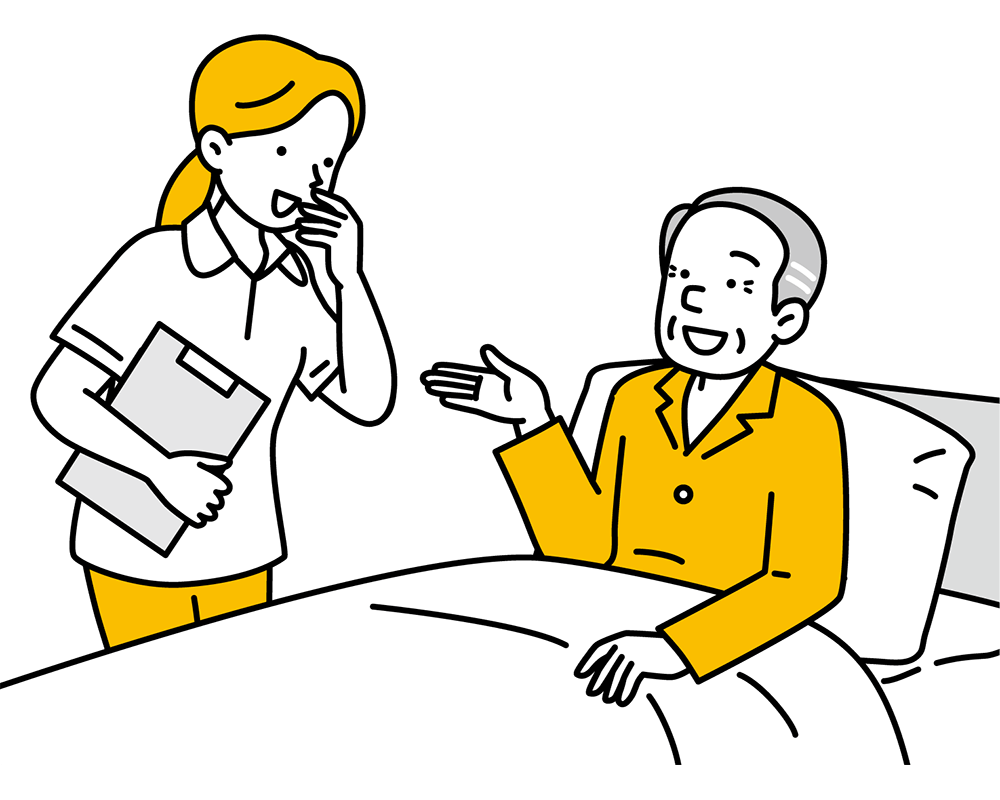 医療処置・医療機器の管理