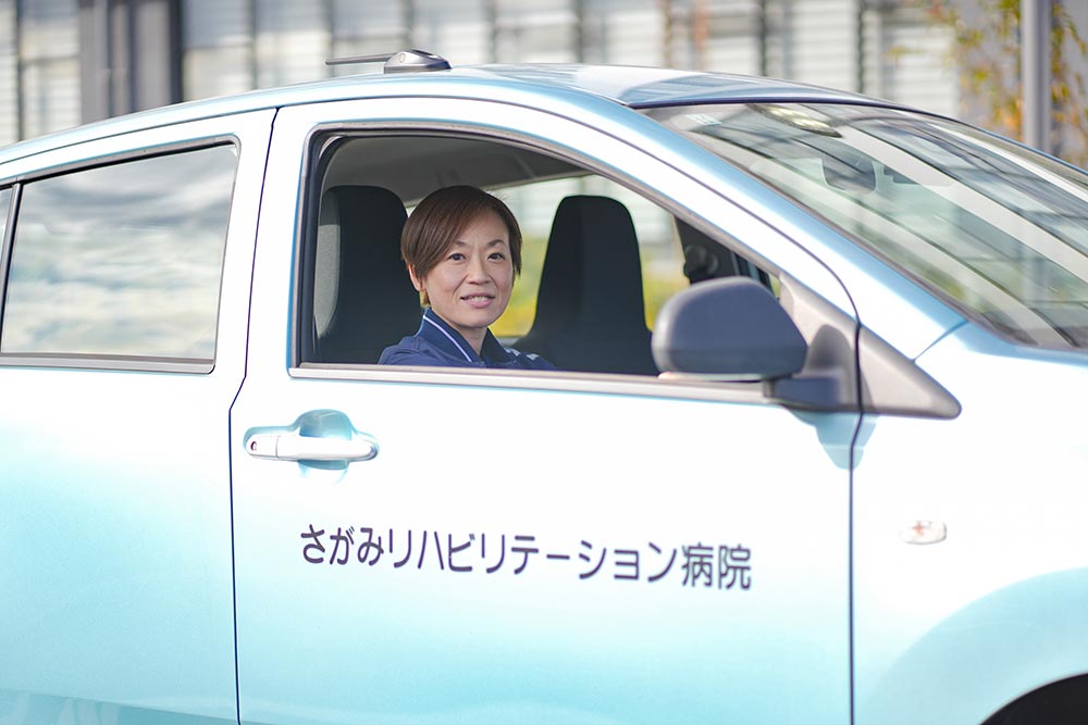 訪問リハビリテーション