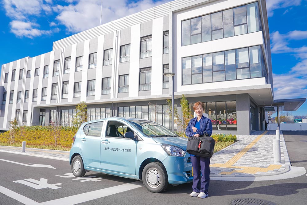 訪問リハビリテーション