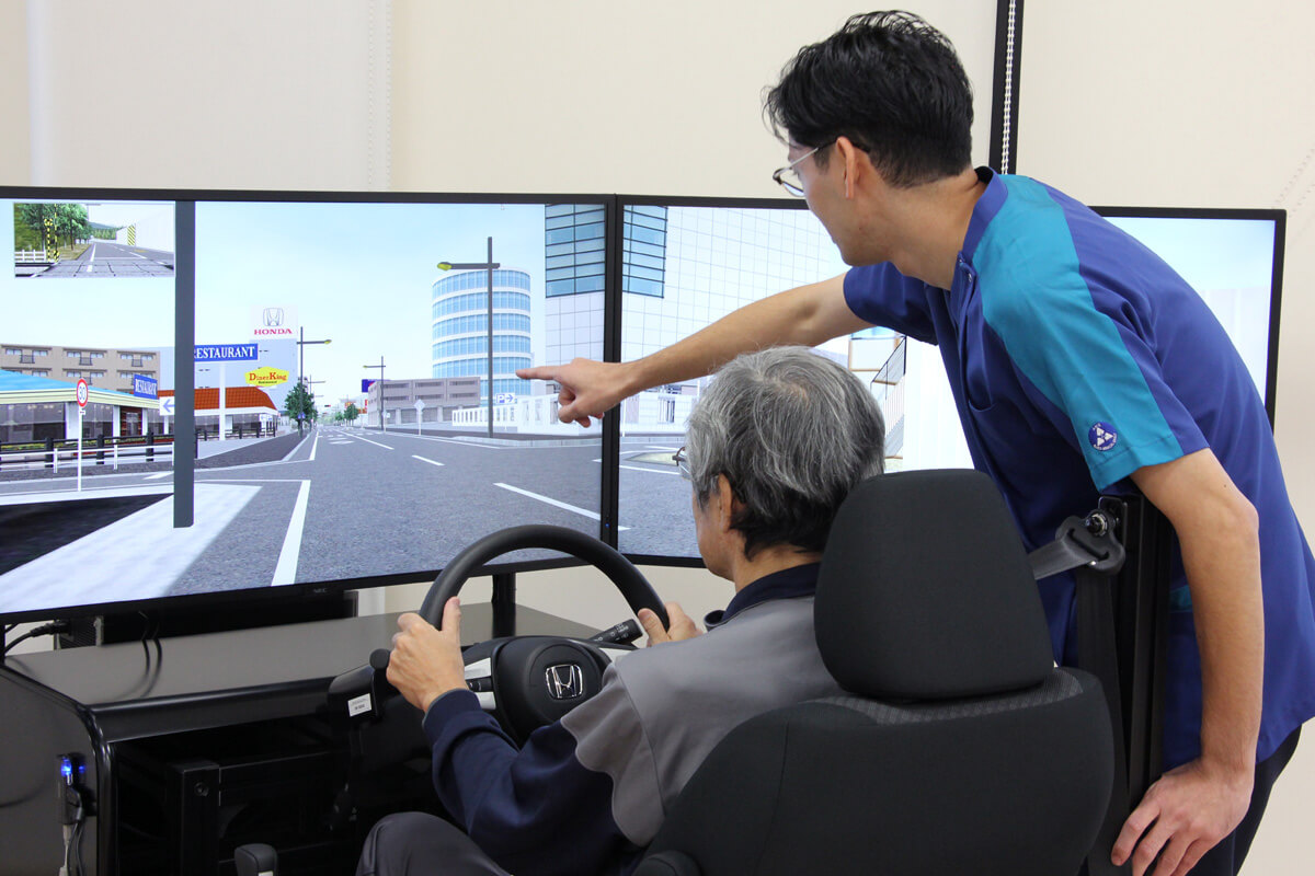 ドライブシミュレータ