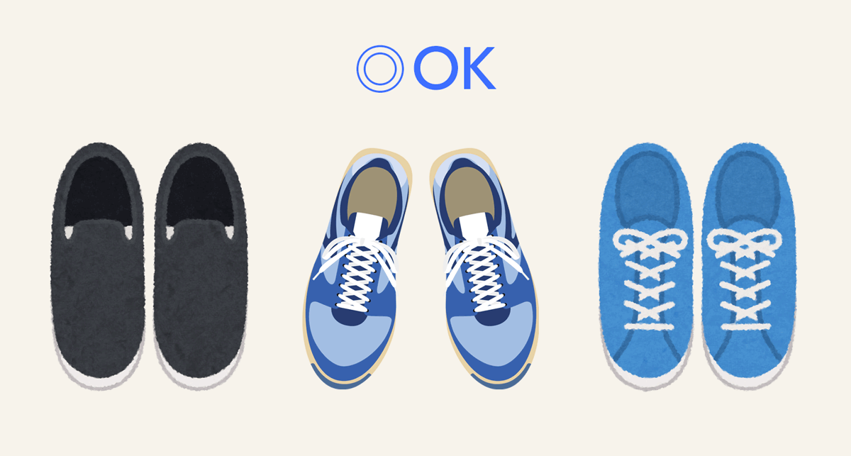 入院中のOKな履きもの