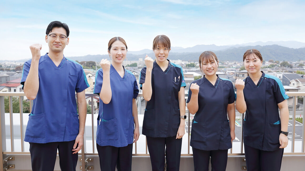 チーム医療体制