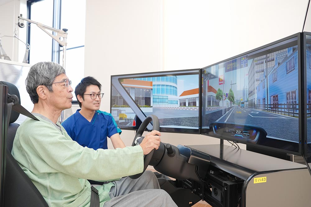 自動車運転支援